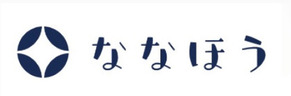 ななほう